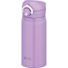 Термос THERMOS JNR-351 PL 0,35л 370273